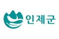 인제